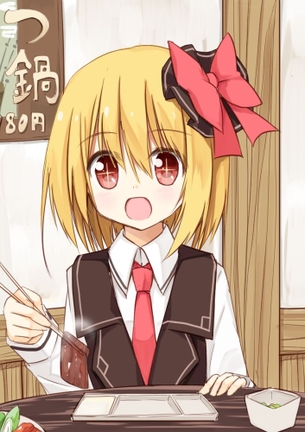 【8月4日は箸の日】東方キャラと箸の画像 50枚
