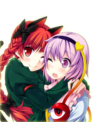 燐さと（燐×さとり）の画像 50枚