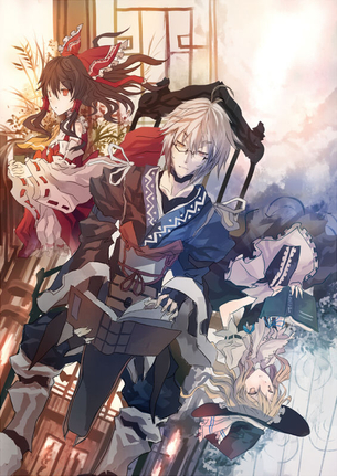 霊魔霖（霊夢×魔理沙×霖之助）の画像 50枚