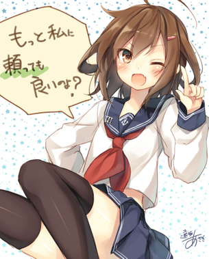 雷の画像 50枚