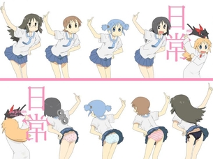 東雲はかせ 日常