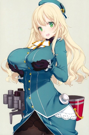 愛宕の画像 50枚