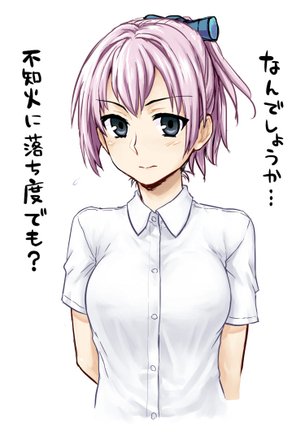 不知火の画像 50枚