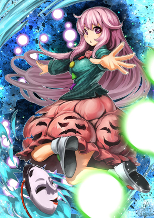 東方待受画像 その34 50枚