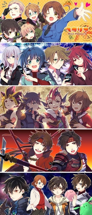 ガンダムマスターズ