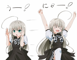 【29枚】 這いよれ! ニャル子さんの二次エロ画像下さい！ その4