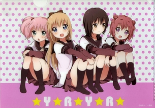 【二次元 23枚】 ゆるゆりのエロ画像下さい！