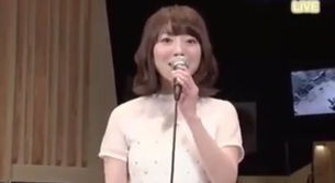 【動画あり】声優・花澤香菜さんが真剣交際を認めるwwwwwwwww