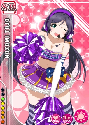 【画像あり】『ラブライブ！』希ちゃんおっ◯いなどのエロ可愛さは異常wwwwwwwww