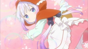 【アヘ顔】『小林さんちのメイドラゴン』10話、この子が可愛い過ぎてアヘ顔が止まらねえええええ！！！！