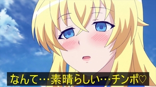 虚ろ目（レイプ目）コラ その651