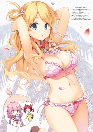 わきフェチのエロ画像補給中！