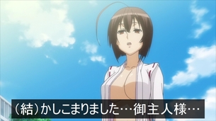 虚ろ目（レイプ目）コラ その803