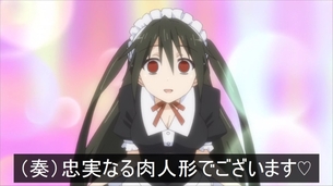 虚ろ目（レイプ目）コラ その776