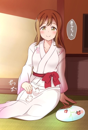 和服・浴衣の萌えイラスト