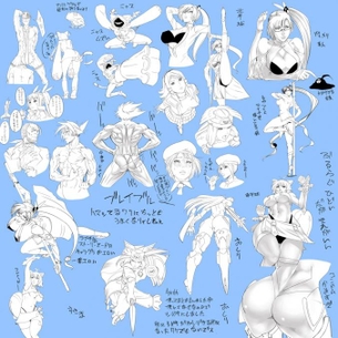 アラクネ ブレイブルー
