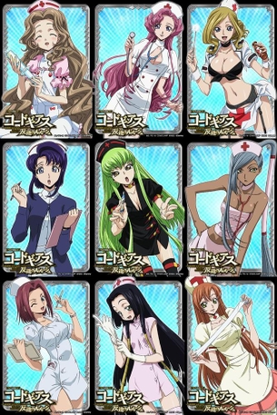 皇神楽耶 コードギアス