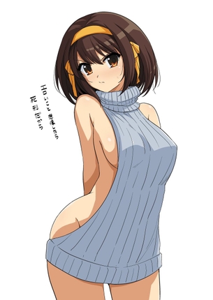 セーターのエロ画像でシコりたい奴集まれ！