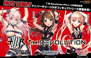 「島村卯月」「すーぱーそに子」冴えカノ「英梨々」の『HOT LIMIT』スーツのエロフィギュア