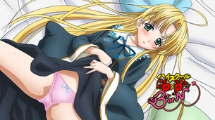 【画像】『ハイスクールD×D BorN』10話のアーシアのEDカードがエロ過ぎてたまんねえええ！！