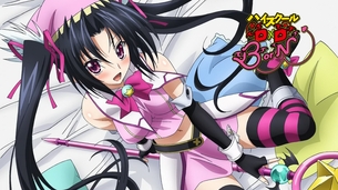 【画像】『ハイスクールD×D BorN』8話のEDカードや乳首がエロくてニンマリだった件www