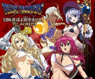 夏アニメ『ビキニ・ウォリアーズ』PV公開！公式コスプレイヤーエロ過ぎワロタwwww