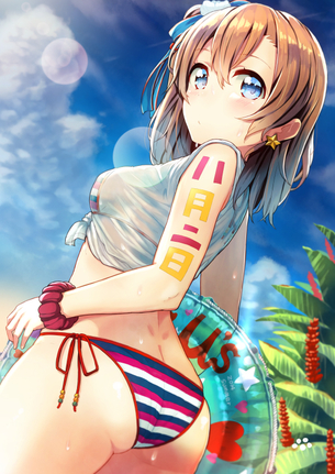 『ラブライブ！』穂乃果ちゃんのきわどい画像がエロ可愛い過ぎてヤバいwww