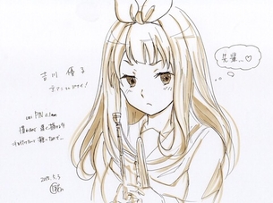 【画像】『響け！ユーフォニアム』吉川優子ちゃんとかいうリボン娘かわいすぎワロタwwwwwww