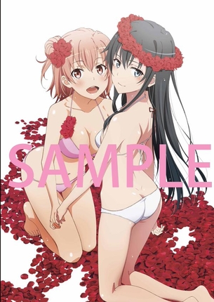 【画像】『俺ガイル。続』のBD特典イラストがエッチ過ぎてヤバいwwwww