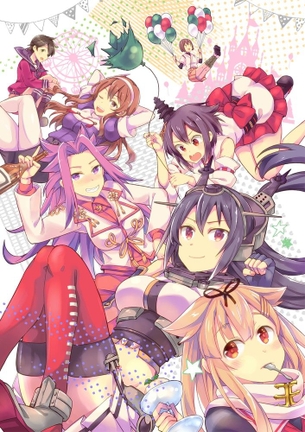 艦これ待受画像 その79 50枚