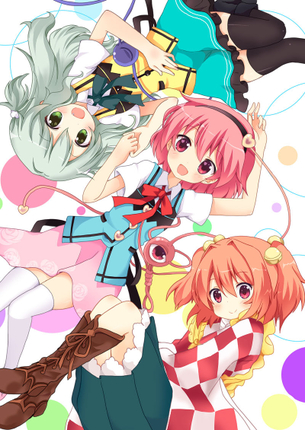 東方待受画像 その67 50枚