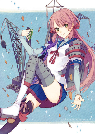 艦これ待ち受け画像 その43 50枚