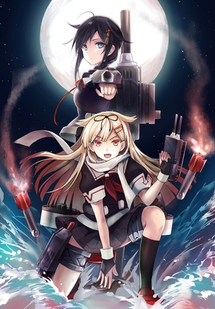【十五夜】艦これ満月画像 2015 50枚