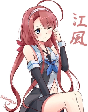 江風の画像 50枚