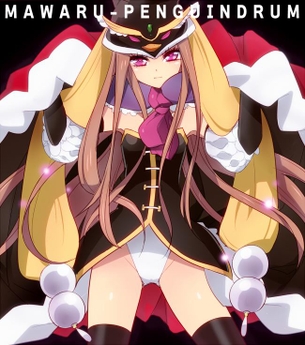 プリンセス・オブ・ザ・クリスタル 輪るピングドラム Part 2