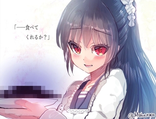 磯風の画像 50枚