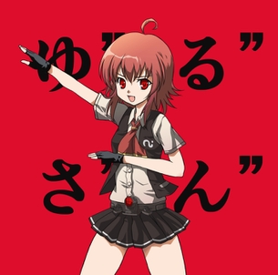 【二次・ZIP】陽炎型のイケメン担当、嵐ちゃんの画像まとめ100枚《艦隊これくしょん》