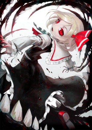 東方待受画像 その87 50枚