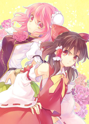 霊華（霊夢×華扇）の画像 50枚