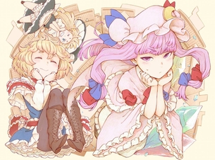 東方壁紙画像 その111 50枚