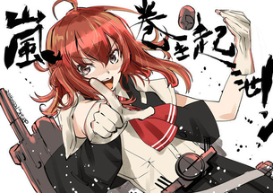 ニコニコ静画 艦これ画像まとめ 2016/02/21～02/27分 50枚