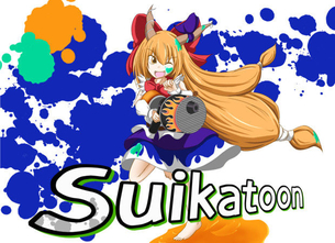 【11月23日はゲームの日】東方×スプラトゥーンの画像 50枚