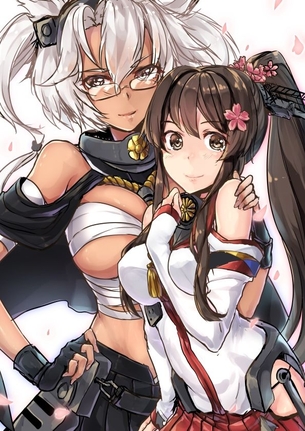 大和姉妹（大和☓武蔵）の画像