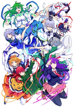 東方待受画像 その51 50枚