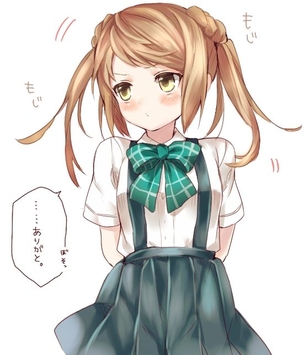満潮の画像 50枚