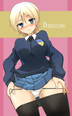 ダージリンの画像 50枚 ガールズ＆パンツァー