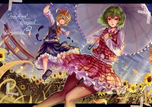 東方壁紙画像 その116 50枚