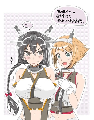艦娘の三つ編み画像 50枚