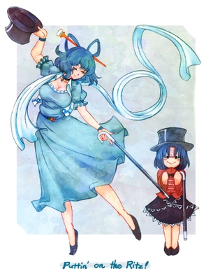 【8月10日は帽子の日】東方キャラとシルクハットの画像 50枚