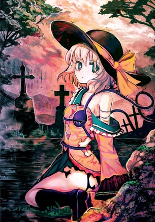 【お盆】東方キャラと墓場の画像 その2 50枚